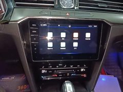 Volkswagen Magotan 330TSI DSG Luxury - photo 12