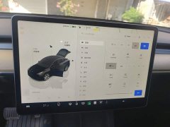 Tesla Model Y Facelift Long Range All-Wheel Drive - фото 7