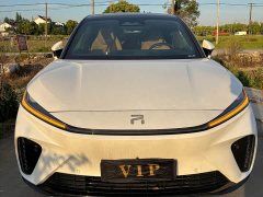 Feifan R7 Edition - ფოტო 2
