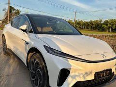 Feifan R7 Edition - ფოტო 3