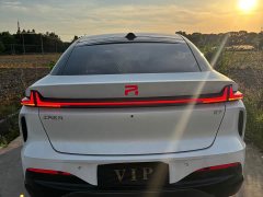Feifan R7 Edition - ფოტო 4