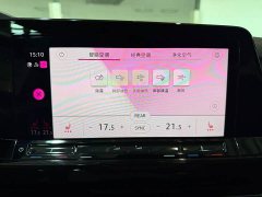 Volkswagen Golf Facelift 280TSI DSG R-Line - фото 13