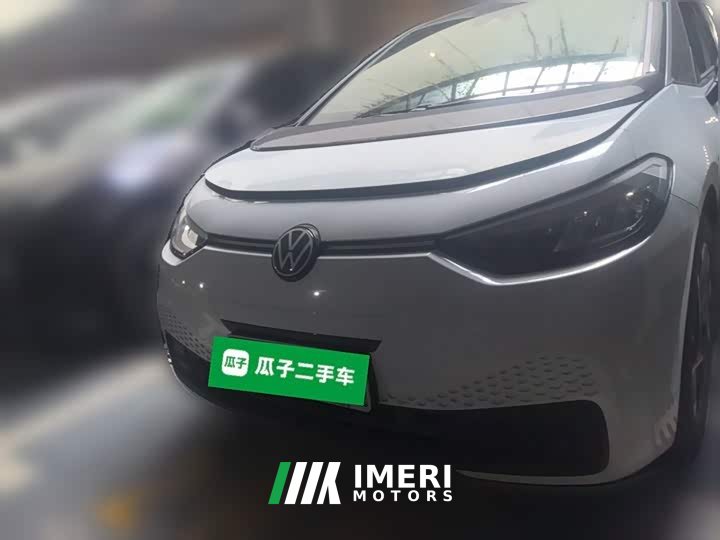 Volkswagen ID.3 Upgraded Pure Smart Comfort Edition - car from China
