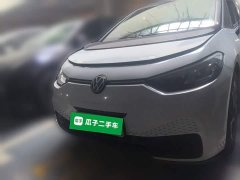 Volkswagen ID.3 Upgraded Pure Smart Comfort Edition - photo 1