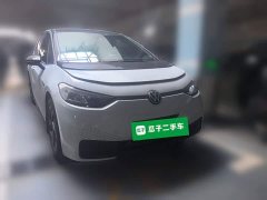 Volkswagen ID.3 Upgraded Pure Smart Comfort Edition - photo 3