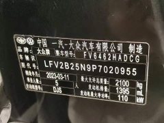 Volkswagen Taos 280TSI FWD Luxury Plus Advanced Edition - photo 17