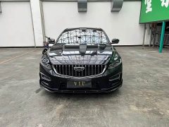 Geely Xingrui 1.5TD Kunlun Edition - ფოტო 2