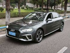 Audi A4L 40 TFSI Luxury Sport - ფოტო 1