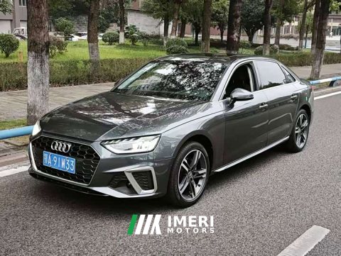 2021 Audi A4L 40 TFSI Luxury Sport - ავტომობილი ჩინეთიდან