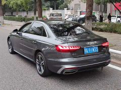 Audi A4L 40 TFSI Luxury Sport - ფოტო 7