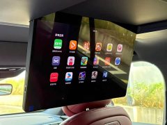 AITO M7 Extended Range Ultra AWD 6-Seat (192-Channel LiDAR) - photo 16