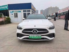 Mercedes-Benz C-Class New Energy Facelift III C 350 eL - photo 2