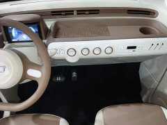FAW Besturn Xiaoma 222km Colorful Edition - photo 12