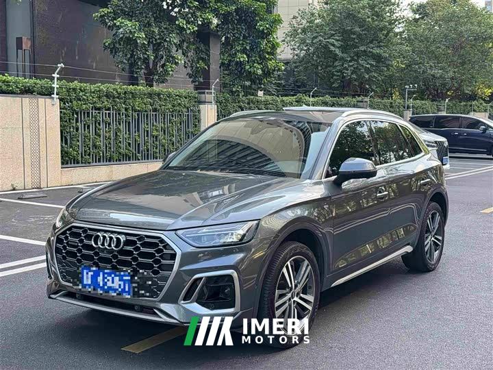 Audi Q5L 40 TFSI Luxury Dynamic