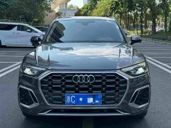 Audi Q5L 40 TFSI Luxury Dynamic - ფოტო 3