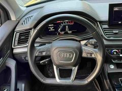 Audi Q5L 40 TFSI Luxury Dynamic - ფოტო 6
