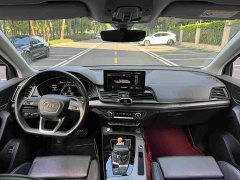Audi Q5L 40 TFSI Luxury Dynamic - ფოტო 7