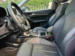 Audi Q5L 40 TFSI Luxury Dynamic - ფოტო 9