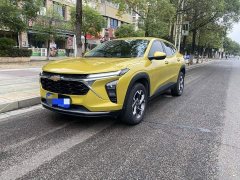 Chevrolet Xingmai Luo 1.5T CVT Tide Smart Edition - photo 1