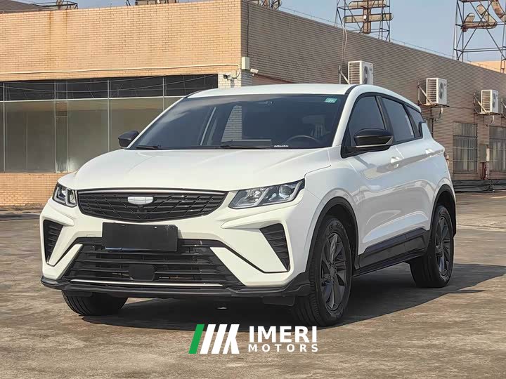 Geely Bingyue 1.5L CVT Super Capable - ავტომობილი ჩინეთიდან