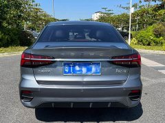 SAIC MG i5 1.5L CVT Diamond Edition - photo 3