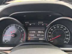 Chevrolet Cruze 320 Automatic Enjoy Edition - photo 12