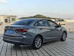 Chevrolet Cruze 320 Automatic Enjoy Edition - photo 15