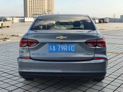 Chevrolet Cruze 320 Automatic Enjoy Edition - photo 16