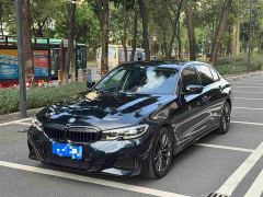 BMW 3 Series 325Li M Sport Night Edition Package - фото 1