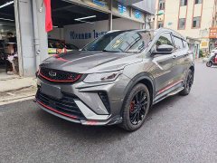Geely Bingyue 1.5TD DCT Battle - ფოტო 1