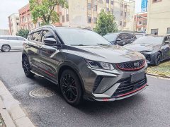 Geely Bingyue 1.5TD DCT Battle - ფოტო 2