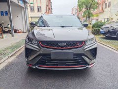 Geely Bingyue 1.5TD DCT Battle - ფოტო 3