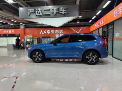 Volvo XC60 T5 AWD Smart Sport Edition - фото 7