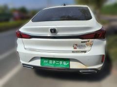 Changan Eado PLUS Blue Whale NE 1.4T GDI DCT Luxury - photo 3
