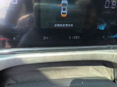 Changan Eado PLUS Blue Whale NE 1.4T GDI DCT Luxury - photo 8