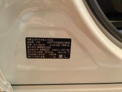 BMW X3 xDrive25i M Sport Package - ფოტო 14