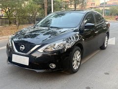 Nissan Sylphy Classic 1.6XL CVT Luxury Edition - photo 1