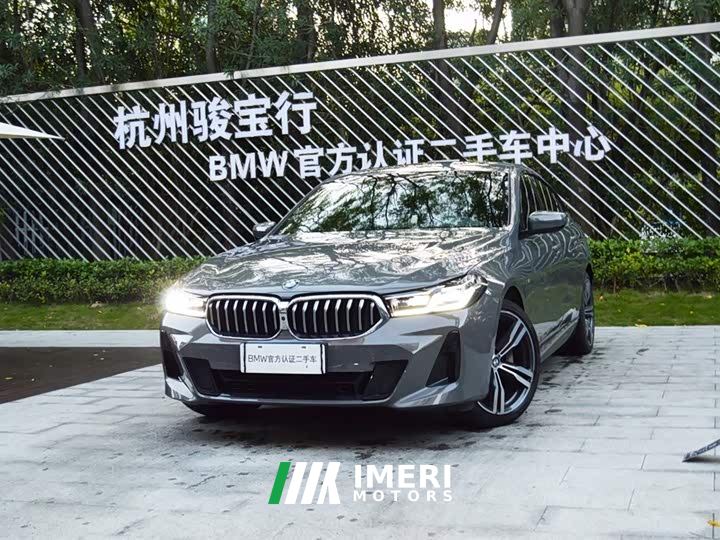 BMW 6 Series GT 630i M Sport Package - car from China