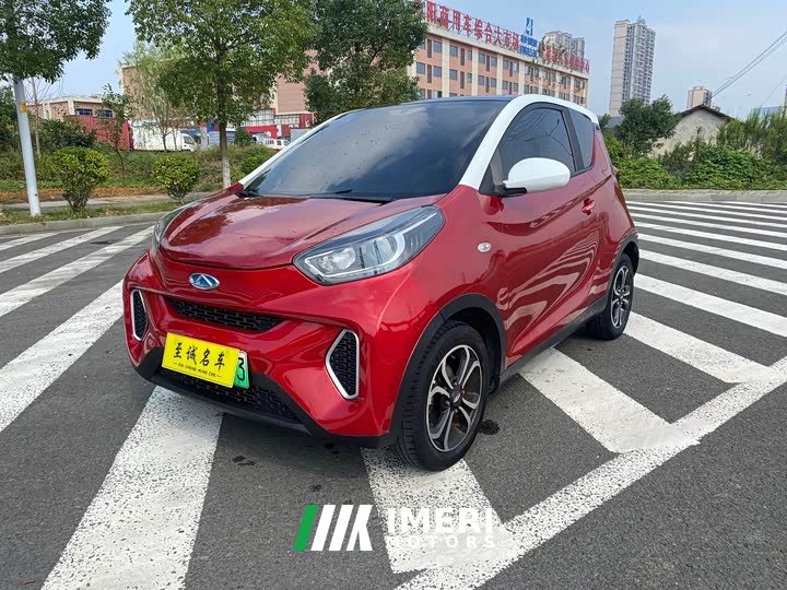 Chery Ant Facelift 150,000 Ant Fans Edition Ant Tide Version LFP Battery - car from China