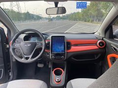 Chery Ant Facelift 150,000 Ant Fans Edition Ant Tide Version LFP Battery - photo 11