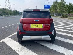 Chery Ant Facelift 150,000 Ant Fans Edition Ant Tide Version LFP Battery - photo 5
