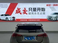 Mercedes-Benz Mercedes-AMG A 35 4MATIC (Imported) Facelift - фото 8
