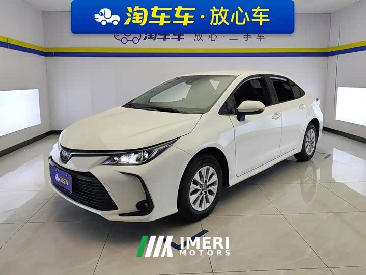 Toyota Corolla 1.2T S-CVT Pioneer Plus