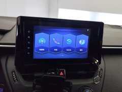Toyota Corolla 1.2T S-CVT Pioneer Plus - ფოტო 13