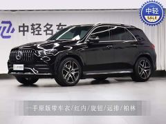 Mercedes-Benz GLE AMG GLE 53 4MATIC - photo 1