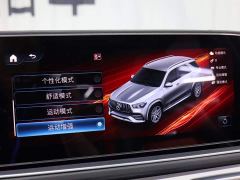 Mercedes-Benz GLE AMG GLE 53 4MATIC - photo 16
