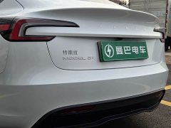 Tesla Model 3 Long Range All-Wheel Drive - ფოტო 6