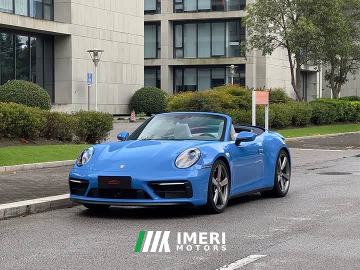 Porsche 911 Carrera 4S Cabriolet 3.0T