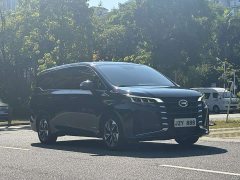 GAC Aion M6 PRO 270T Automatic Prestige Edition - ფოტო 3