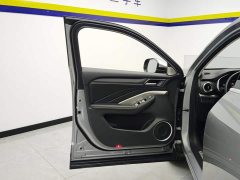 Great Wall WEY VV6 2.0T Two-Wheel Drive Smart Plus - фото 7